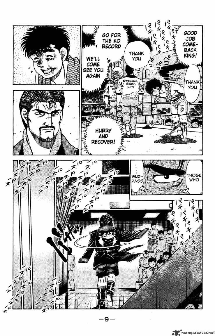 Hajime no Ippo: Fighting Spirit, Chapter 124 image 10